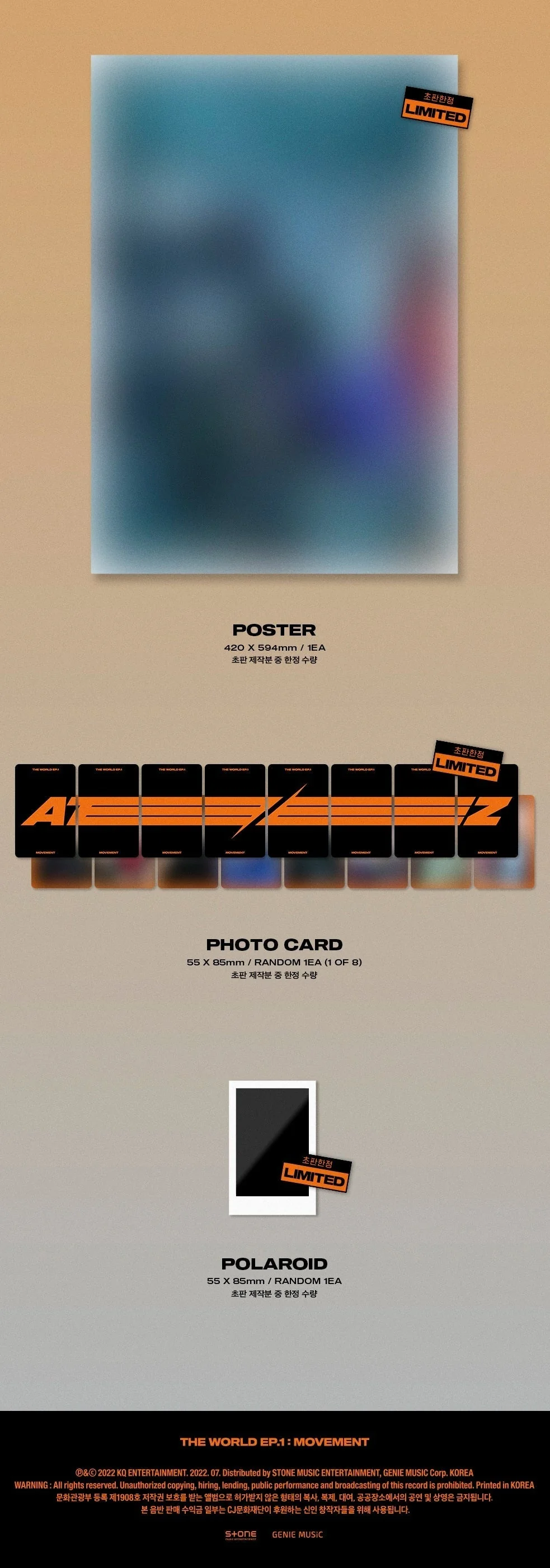 ATEEZ - ALBUM THE WORLD EP.1 MOVEMENT - Image 13