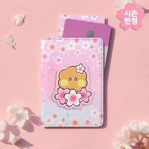 BT21 - CHERRY BLOSSOM LEATHER PATCH CARD CASE SHOOKY