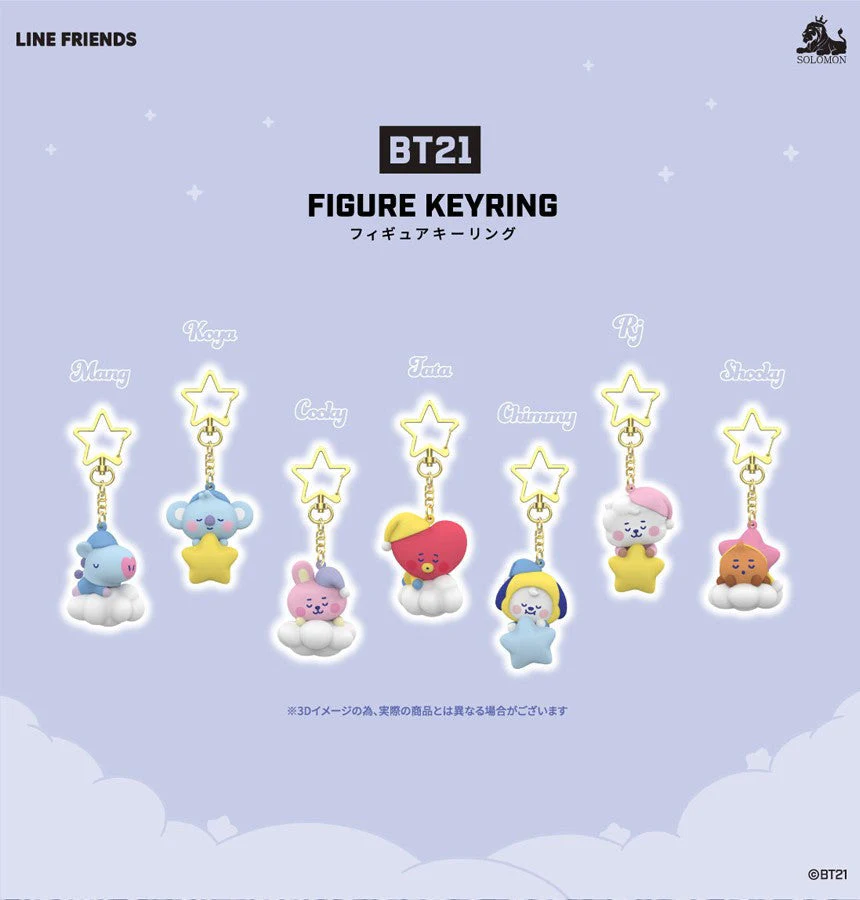 BT21 - DREAM VER FIGURE KEYRING