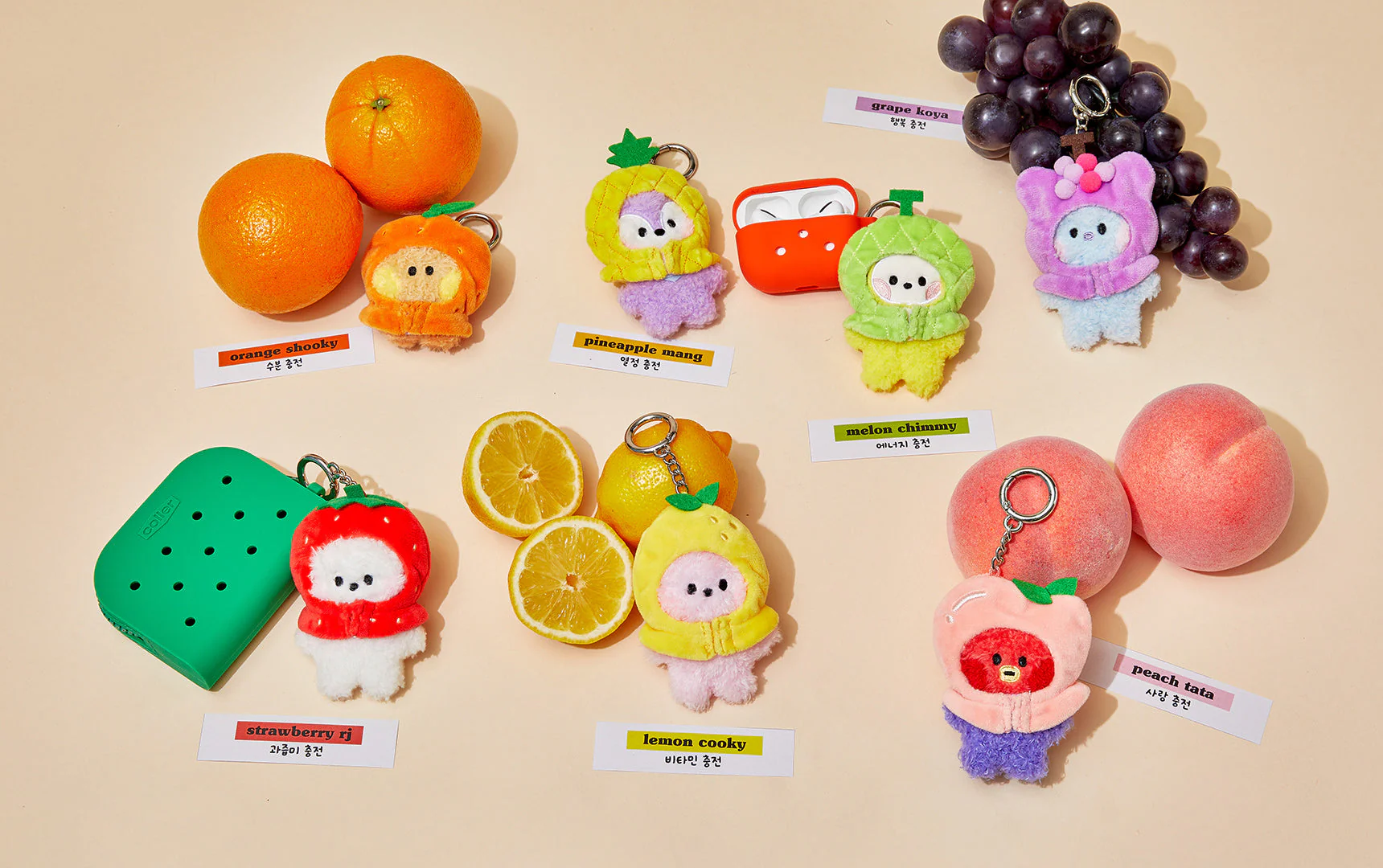 BT21 FRESH MINI MININI GROCERY FRUIT DOLL KEYRING