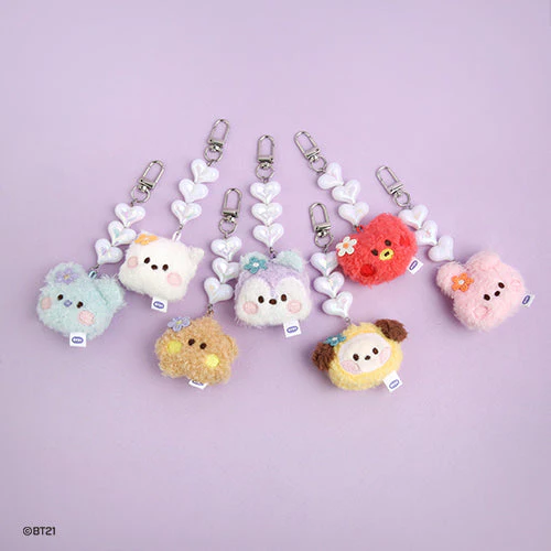 BT21 - MININI BEADS PLUSH KEYRING FACE