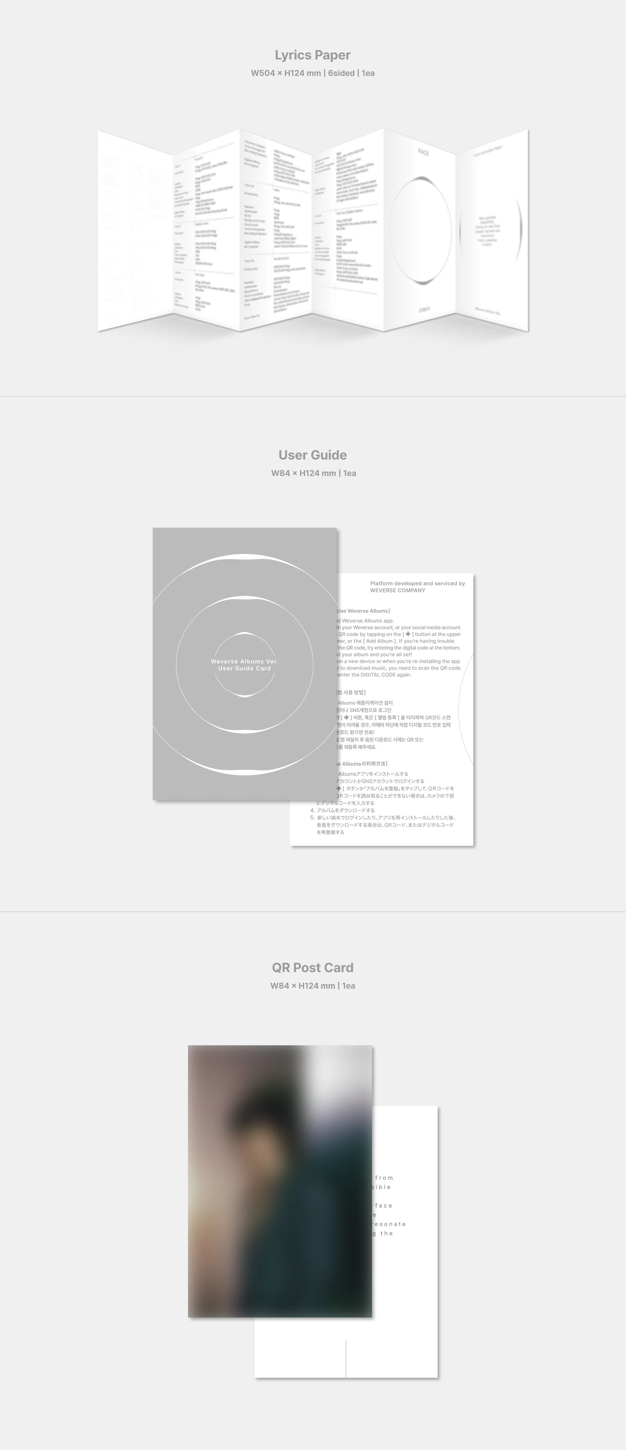 BTS JIMIN - FACE 1ST SOLO ALBUM WEVERSE ALBUM VER. - Image 4