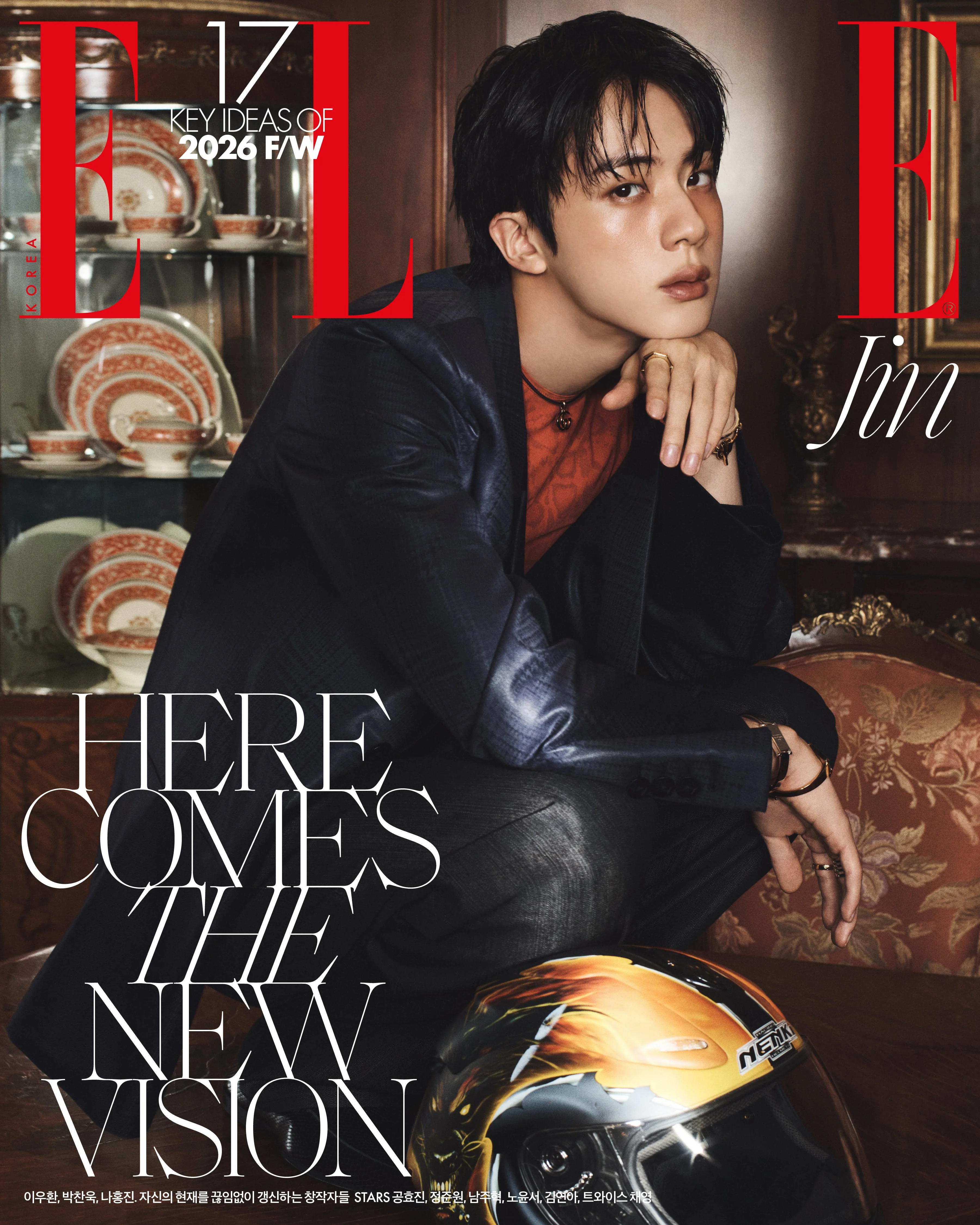 BTS JIN - ELLE MAGAZINE 2026 AUGUST ISSUE COVER C