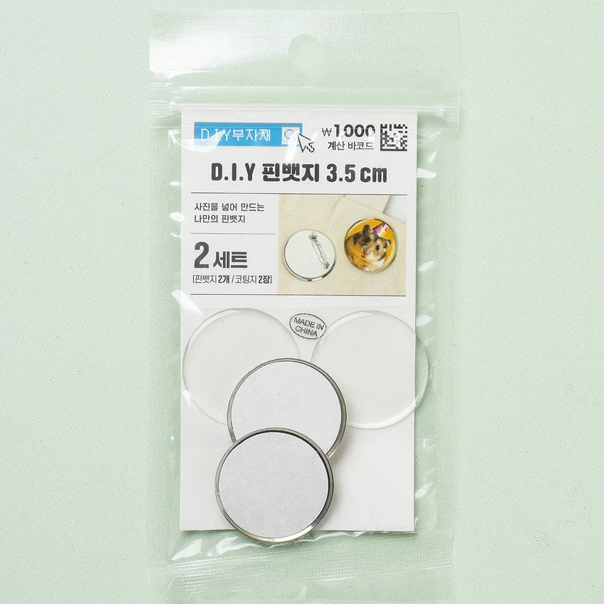 DIY PHOTO PIN BADGE