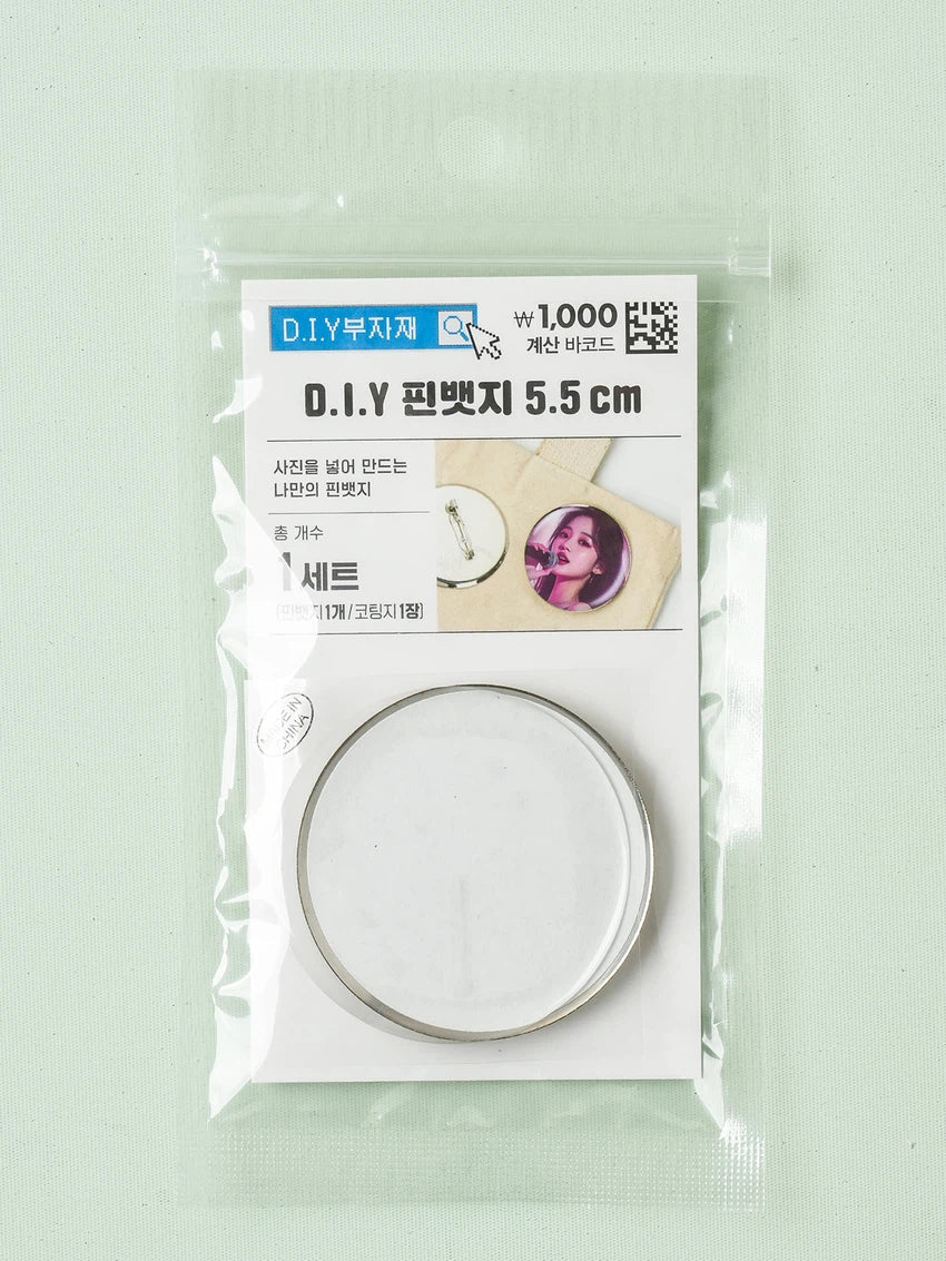 DIY PHOTO PIN BADGE - Image 2
