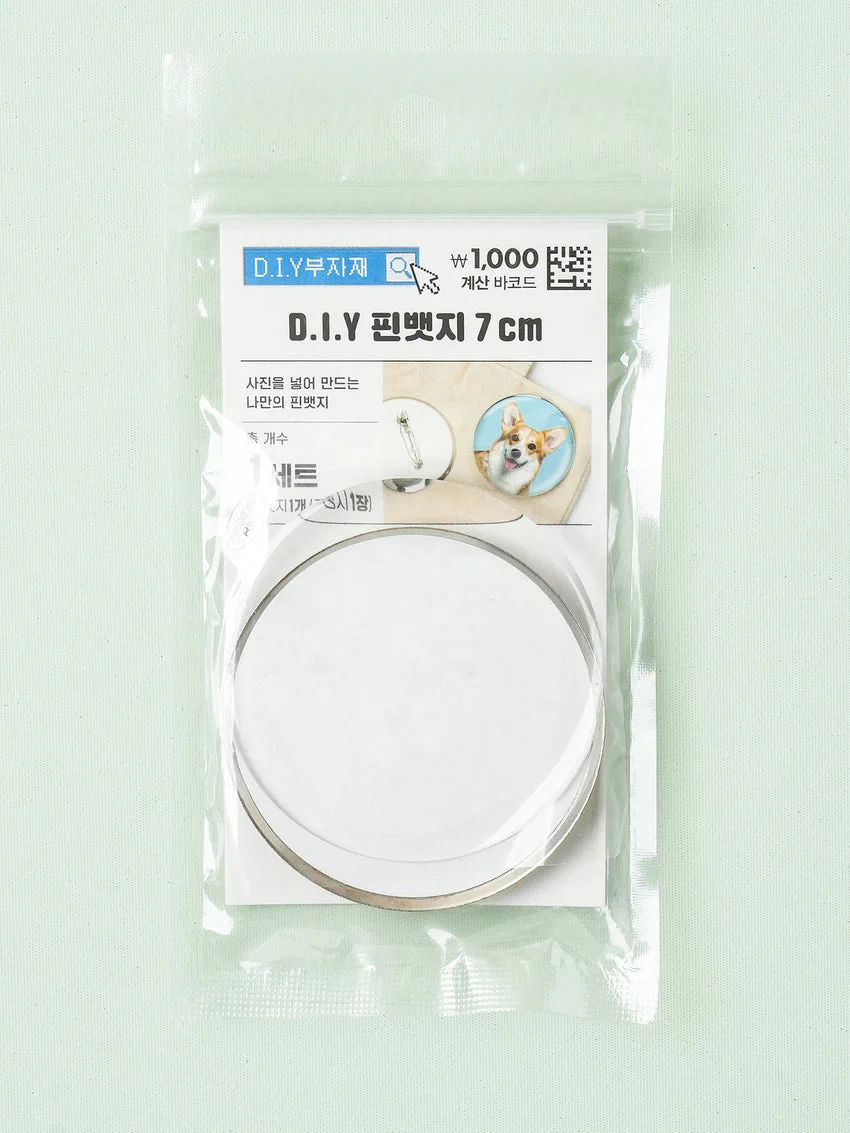DIY PHOTO PIN BADGE - Image 3