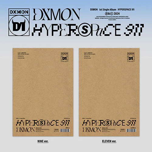 DXMON - HYPERSPACE 911 1ST SINGLE ALBUM PHOTOBOOK SET