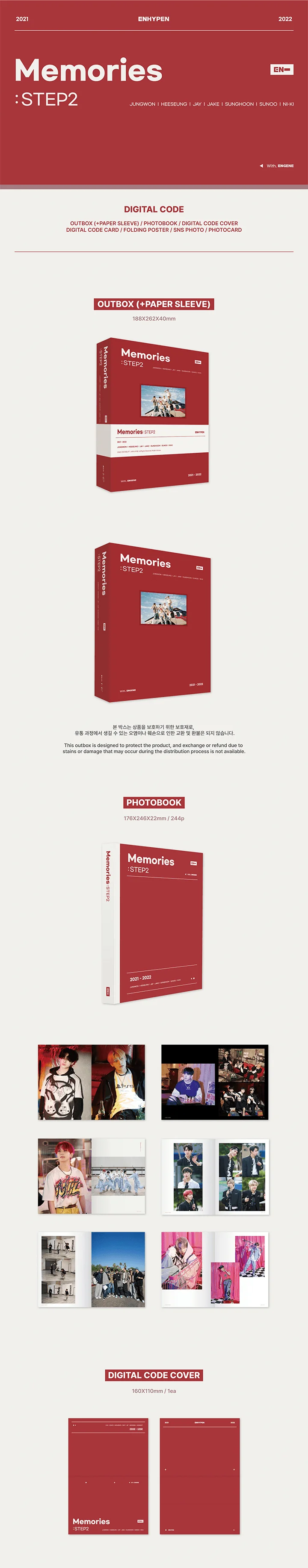 ENHYPEN - MEMORIES STEP 2 DIGITAL CODE WEVERSE GIFT VER. - Image 2