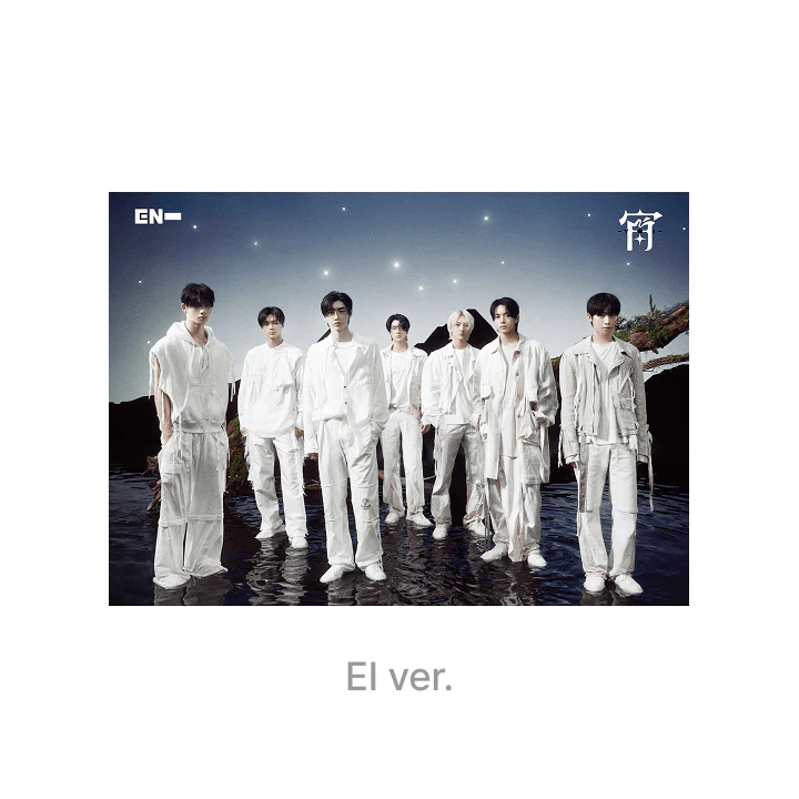ENHYPEN - 宵 -YOI- JAPAN 4TH SINGLE ALBUM LIMITED A (EI VER)