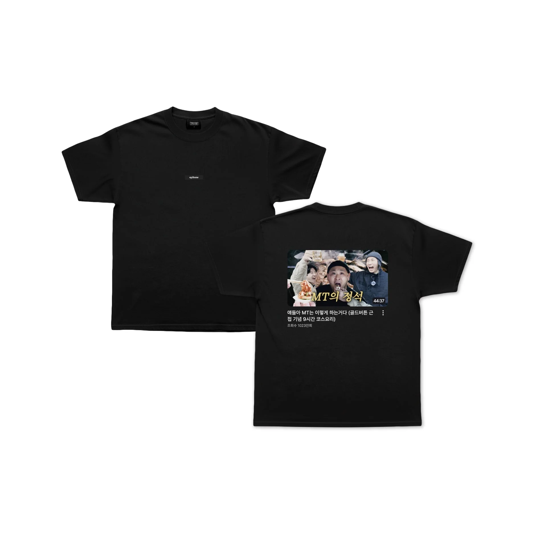EPIK HIGH - 2025 CONCERT OFFICIAL MD EPIKASE T-SHIRTS