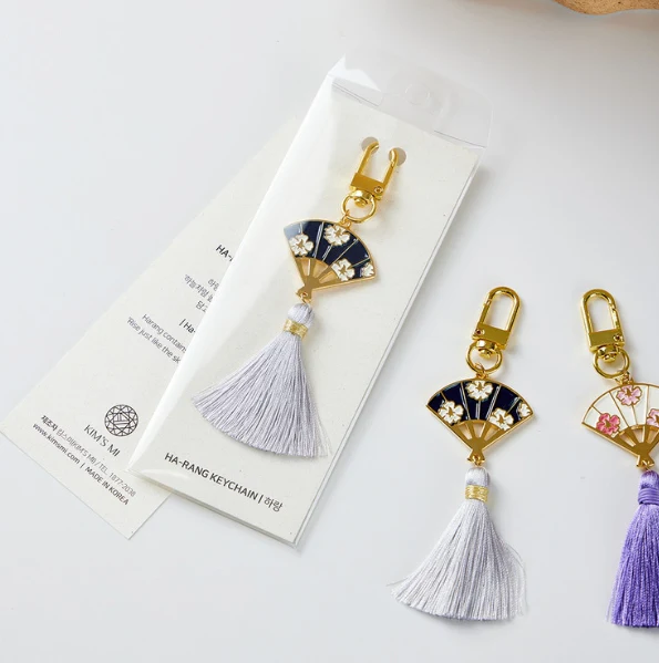 HARANG FAN KEYRING