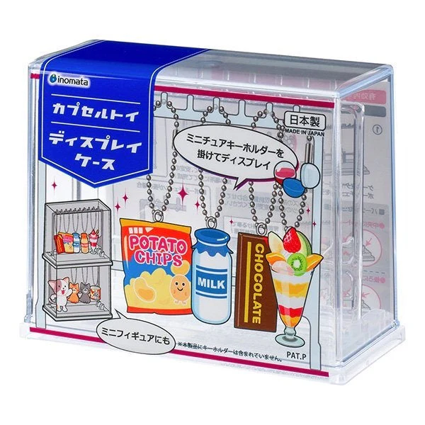 INOMATA CAPSULE TOY DISPLAY CASE FOR GACHA KEYRING STORAGE ORGANIZER (1EA)