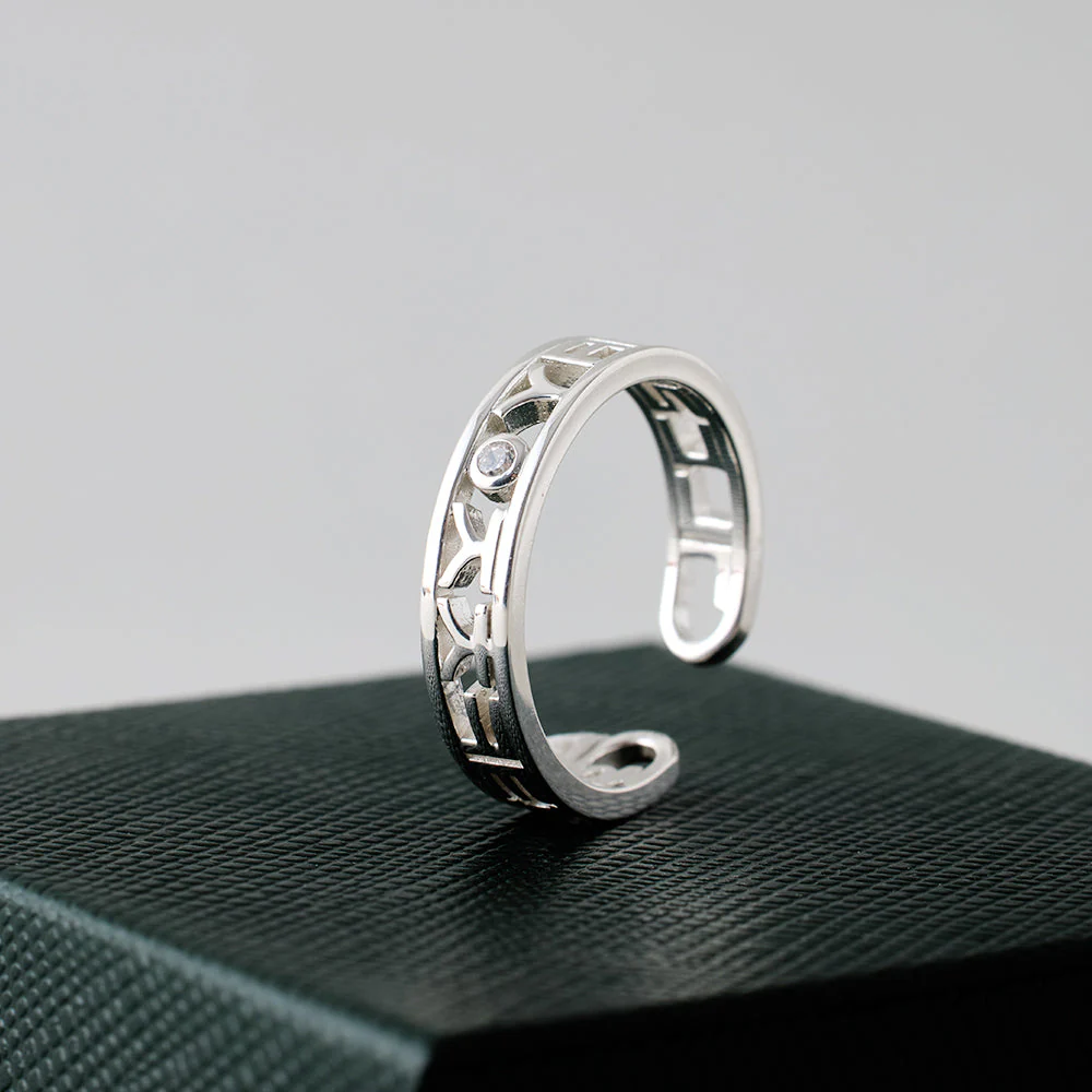 KOREAN ALPHABET HANGEUL OPEN RING
