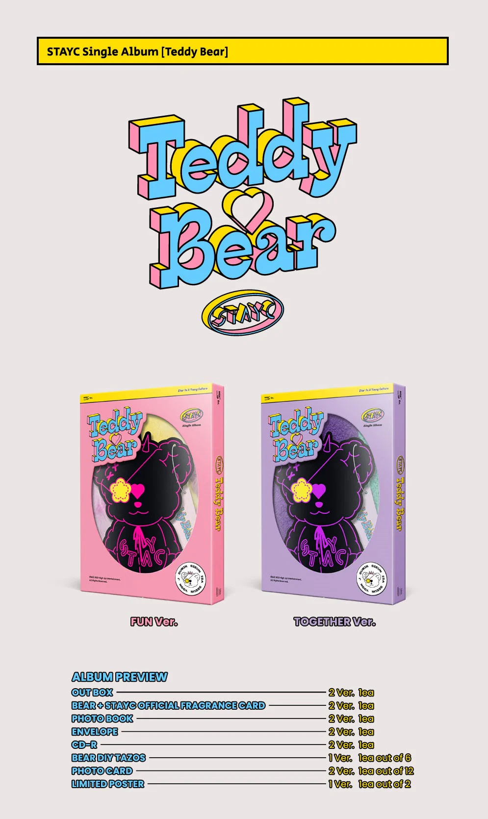 STAYC - TEDDY BEAR 4TH SINGLE ALBUM - Image 2