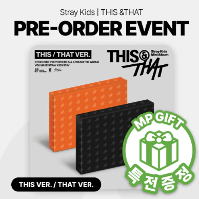 STRAY KIDS - THIS & THAT 10TH MINI ALBUM MUSICPLANT GIFT STANDARD RANDOM