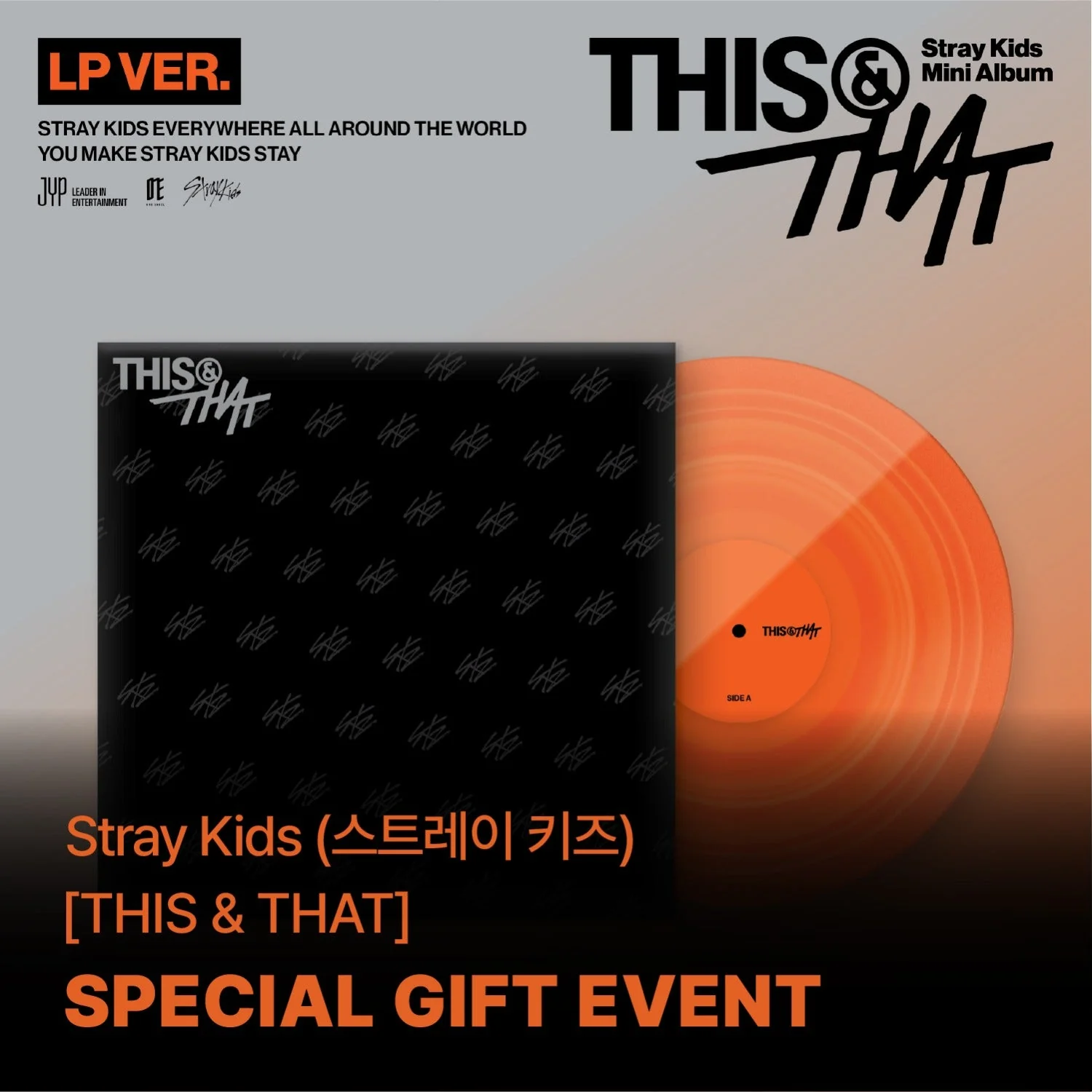 STRAY KIDS - THIS & THAT 10TH MINI ALBUM SOUNDWAVE GIFT LP VER
