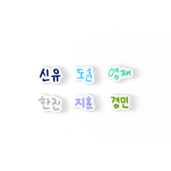 TWS - 24/7:FOR:YOU OFFICIAL MD DECO CHARM SET