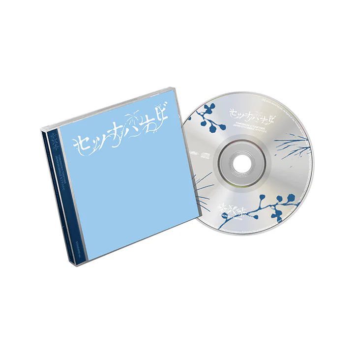 TXT - SETSUNA HANABI JAPAN 5TH SINGLE ALBUM STANDARD EDITION