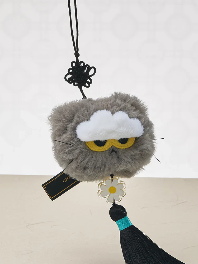 ZO&FRIENDS - K-EDITION ZOA TASSEL KEYRING